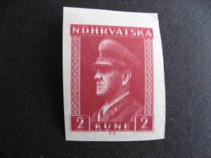 Croatia Sc 66 MNH double printed error, has a bit of a wrinkle though see pics