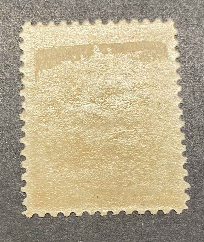 USA Scott# J2 MINT OG PSE Certificate SCV $450 (54246)