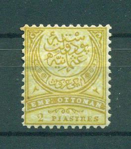 Turkey sc# 70 mhr cat value $2.25