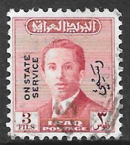 Iraq O150: 3f King Faisal II, overprinted, used, F-VF