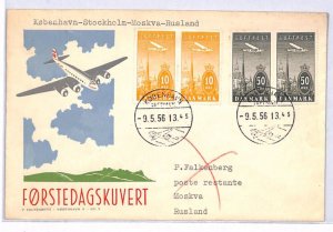 DENMARK Air Mail Cover FIRST FLIGHT USSR/RUSSIA Moscow Copenhagen 1956 YT111