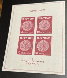 Israel Scott #16 1949 Tabul SS MNH!!!