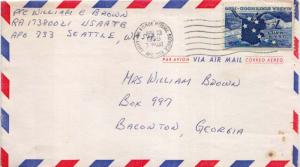 United States A.P.O.'s 7c Alaska Statehood 1959 Army-Air Force Postal Service...