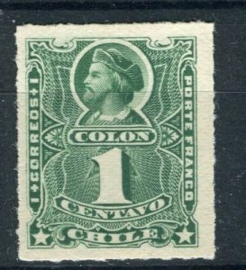 CHILE; 1900 early Columbus rouletted issue Mint hinged Shade of 1c. value 