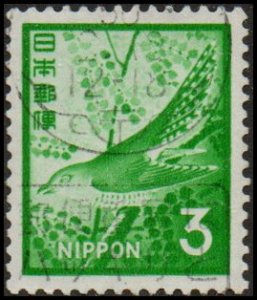 Japan 1067 - Used - 3y Little Cuckoo (1971)