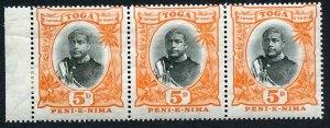 Tonga SG46 5d Wide D (left hand stamp) M/M Cat 96+++ pounds