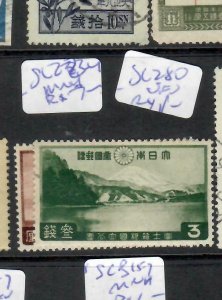 JAPAN  (P0804B)  PARKS      SC 223-4   MNH 