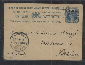 ADEN COVER (P1302B)  ON INDIA  1902 QV 1A/1 1/2A PSC FULL MSG TO GERMANY 