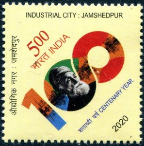 2020 India Jamshedpur City(Scott 3212) MNH