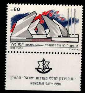 ISRAEL Scott 1050 MNH**  stamp with tab