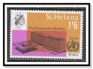 St Helena #191 WHO Headquarters NG