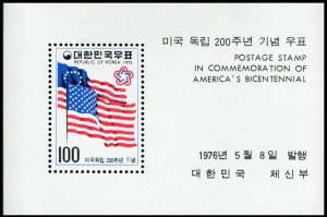 KOREA - 1976 AMERICAN BICENTENNIAL - MIN. SHEET MINT NH