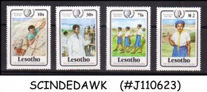 LESOTHO - 1985 75th ANNIVERSARY OF GIRL GUIDE / SCOUTS - 4V MINT NH