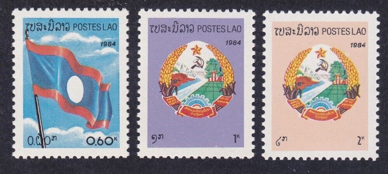 Laos 535-37 MNH 1984 National Day Set of 3 Very Fine