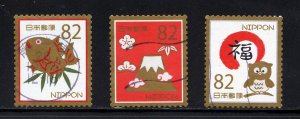 Japan 4028 a-c Used, Greetings Set  from 2016.