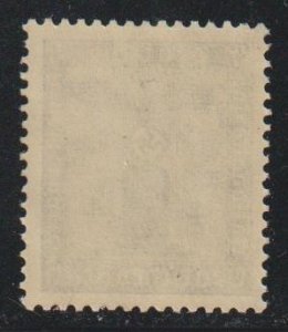 Germany  SC S3  Mint Never Hinged