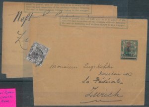 82268  - MAURITIUS - Set of 2 POSTAL STATIONERY  WRAPPERS - H  & Gage # 3