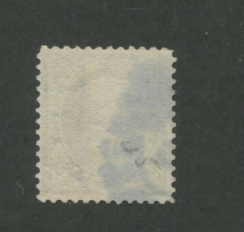 1897 United States Postage Stamp #276 Used VF Cork Postal Cancel 