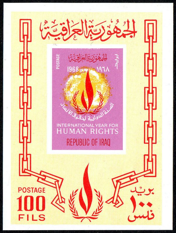 Iraq 484a S/S, MNH. Intl. Hunan Rights Year. Flame, 1968