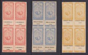 Egypt Feltus 244, 246, 247 NGAI. 1899 Large typographed cigarette revenue blocks 