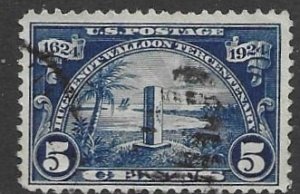 US 616  1924  5 cents  FVF Used