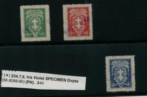 LITHUANIA 288-90 MLH OVERPRINT SPECIMEN-