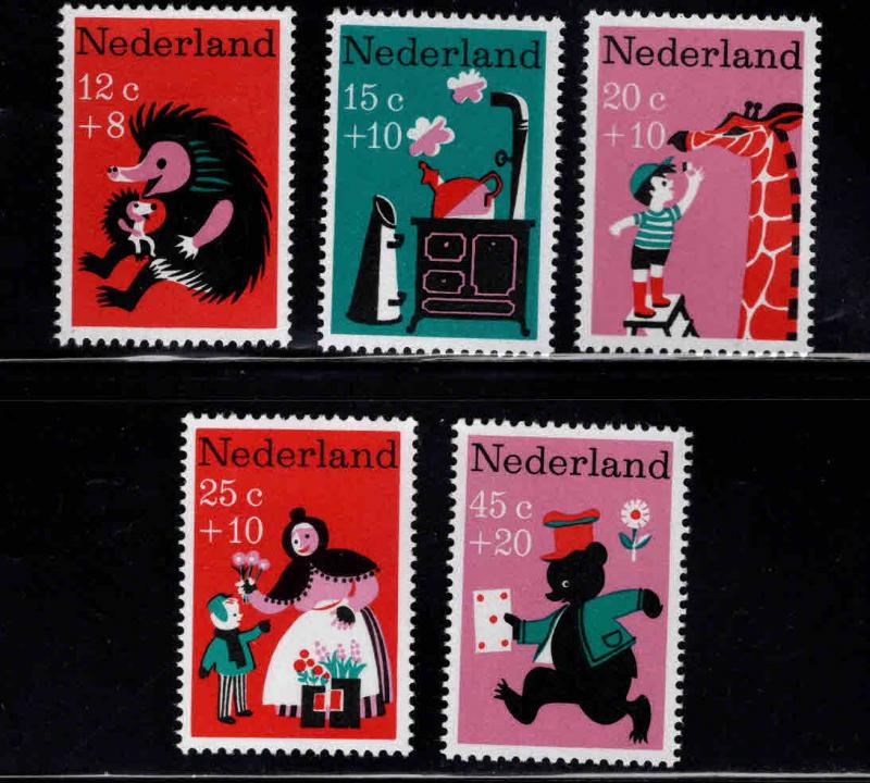 Netherlands Scott B429- B433 MNH** semi-postal set