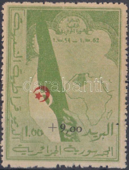 Algeria stamp Algerian revolution perf. faults MNH 1962 Mi 393 WS157378