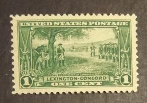 # 617, 1c Lexington-Concord Issue, deep green, perf. 11, 1925 MNH (7027c) XF+