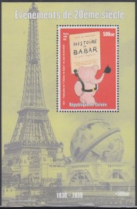 GUINEA # 023 CPL MNH S/S - CELEBRATING 20th C. EVENTS - HISTORY of BABAR
