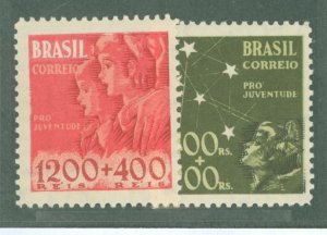 Brazil #B10-B11 Unused Single