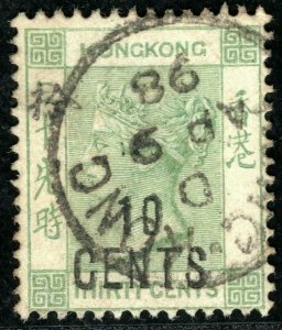 HONG KONG QV Stamp SG.55 10c/30c Surcharge Superb 1898 CDS Used c£90+ XBLUE43