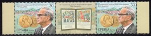 1741 - SERBIA 2021 - Nobel Prize - Ivo Andric - Writer - MNH Middle Row