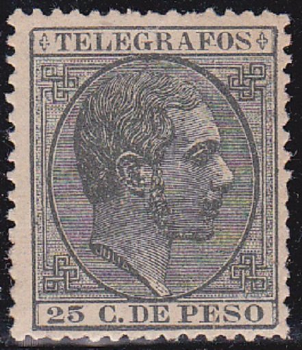 Philippines Spanish D. Telegraph Stamp - 25c King Alfonso XII 1888 Unused OG.