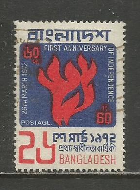 Bangladesh    #34  Used  (1972)  c.v. $0.45