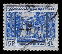 Burma #142 Used; 5p Bell (1954)