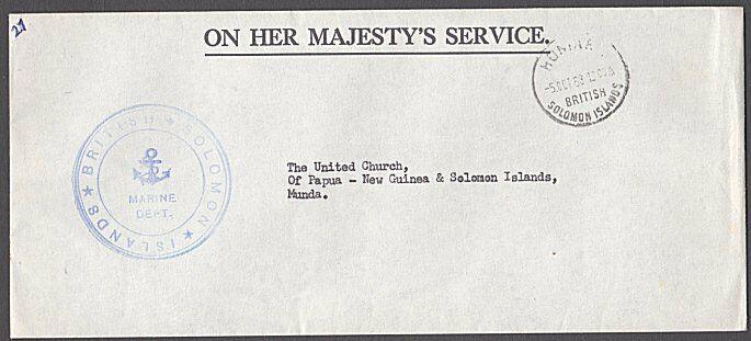 SOLOMON IS 1968 Local OHMS cover ex Honiara - Marine Dept..................54404