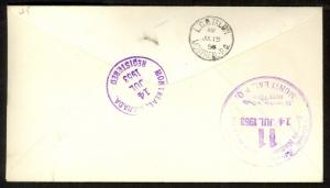 ST HELENA 1953 QE2 CORONATION BLOCK OF 4 on REG Cachet FDC to CANADA Sc139