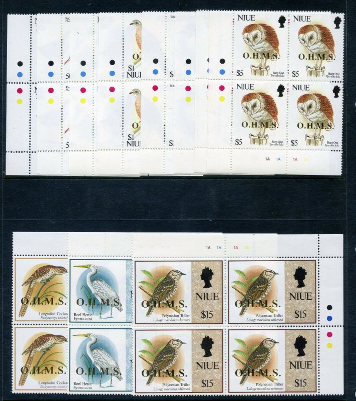 Niue 1993 QEII Birds Official set complete blocks MNH. SG O20-O30. Sc O20-O30.