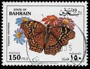 Bahrain Sc.#418g used Commodore Butterfly (Precis chorimine)