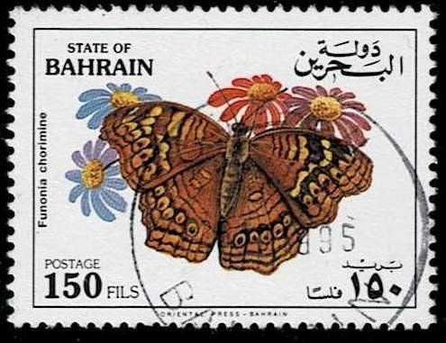 Bahrain Sc.#418g used Commodore Butterfly (Precis chorimine)