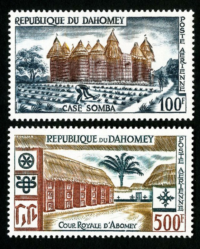 Dahomey Stamps # C14-5 VF OG NH