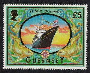 Guernsey Royal Yacht Britannia Ship £5 1998 MNH SG#803