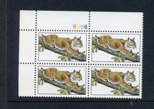 Scott #2482a Bobcat Black Missing ERROR Mint Plate Block of 4 Stamps NH (2482-2)