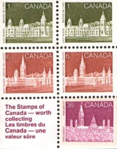 The Stamps of Canada- worth Collecting, 5 Block Postage Stamps #948a