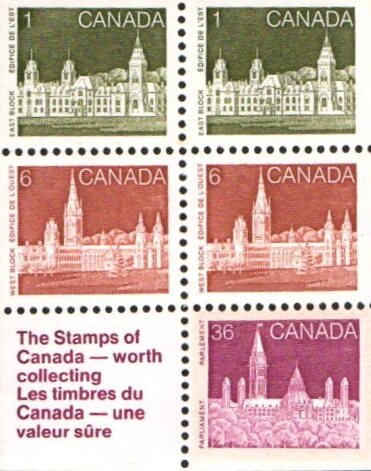 The Stamps of Canada- worth Collecting, 5 Block Postage Stamps #948a