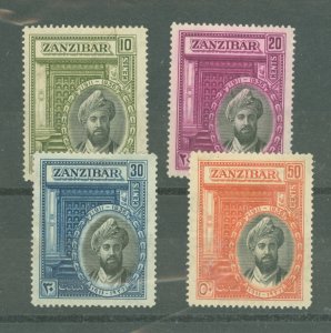 Zanzibar #214-17  Single (Complete Set)