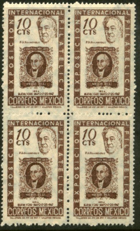 MEXICO 826 10c Cent Intl Phil Exh Roosevelt & Mex#1 BLK4(210