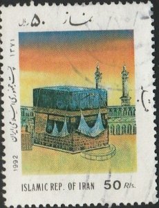 Iran, #2519 Used From 1992