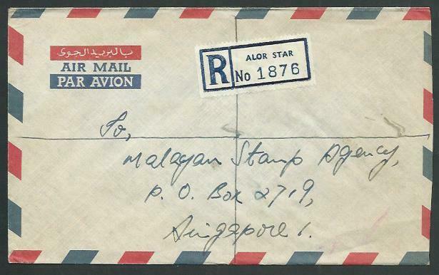 MALAYA KEDAH 1965 registered cover Alor Star to Singapore..................60513